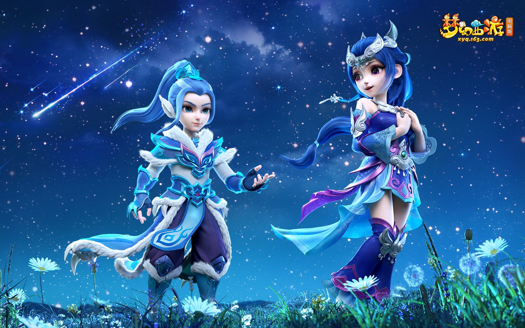 能在比赛中 能在比赛中