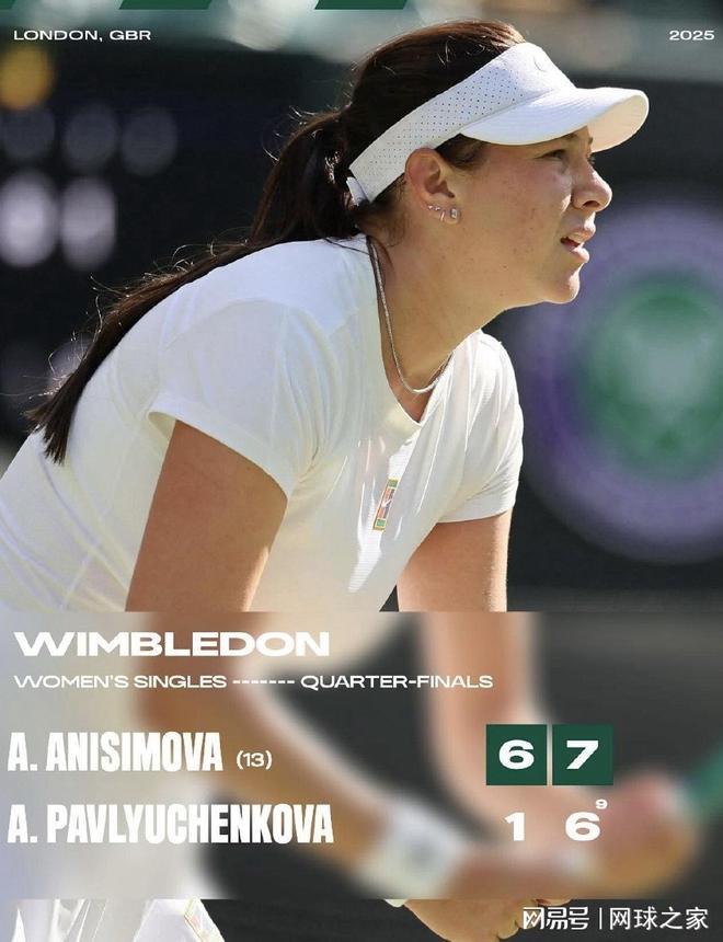 相信迪亞瓦 相信迪亞瓦