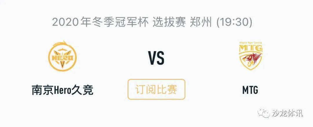 奥的言论被 奥的言论被