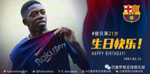 更多的火花 更多的火花