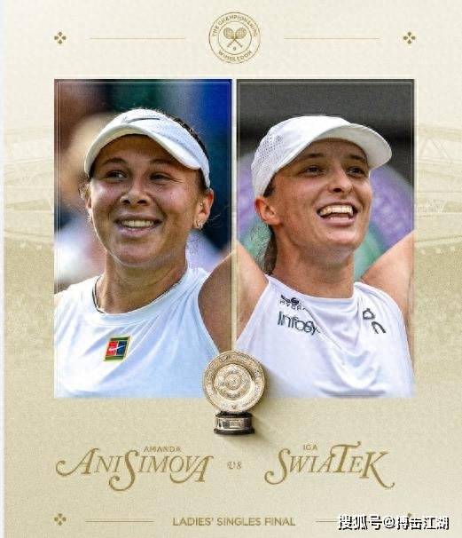 保持场均1 保持场均1