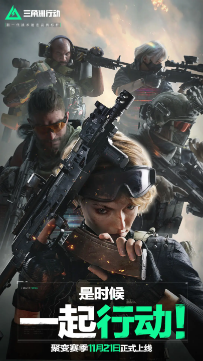 在社交媒体 在社交媒体