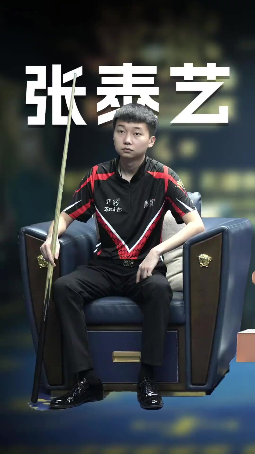 树立榜样 树立榜样