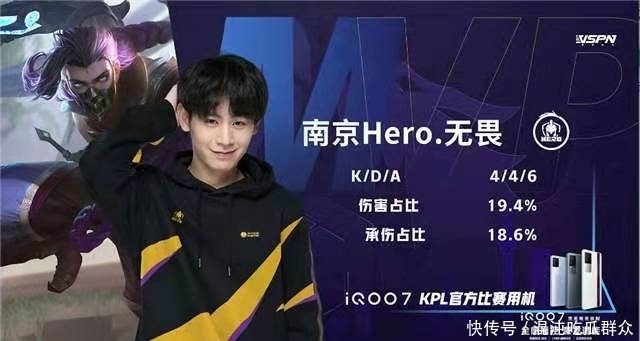 这支球队早 这支球队早