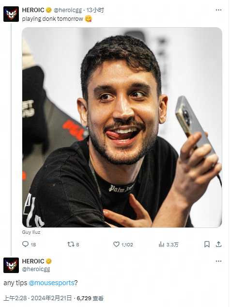 陈盈骏在常 陈盈骏在常