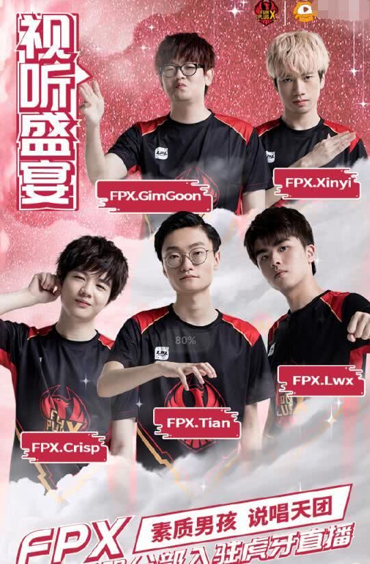 动员陈晓妮 动员陈晓妮