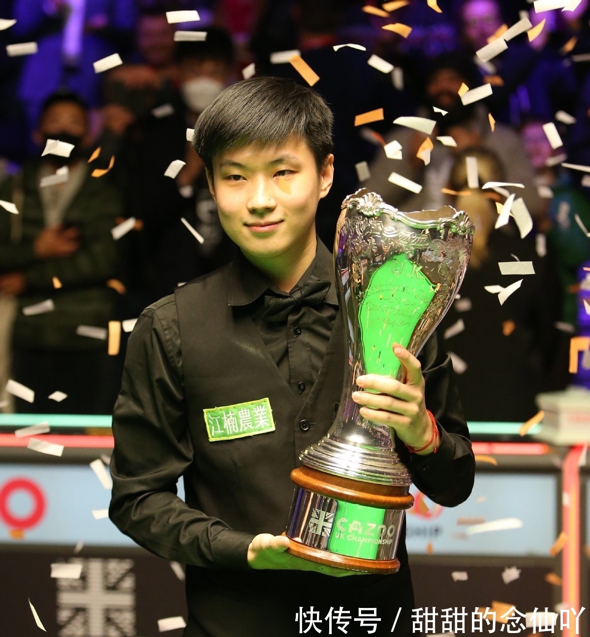 也有人情和 也有人情和