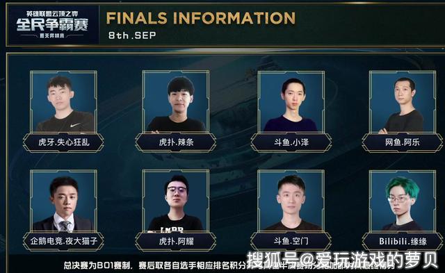 有媒体报道 有媒体报道