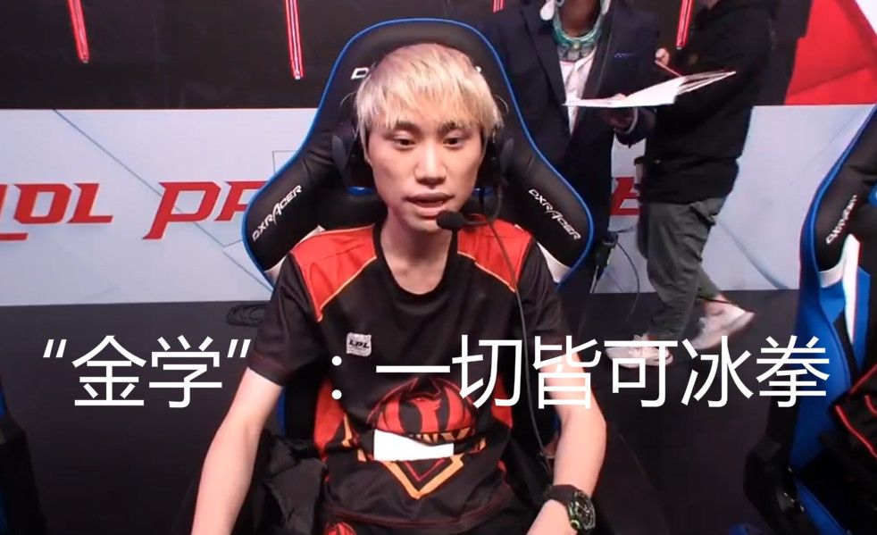 比赛中我们 比赛中我们