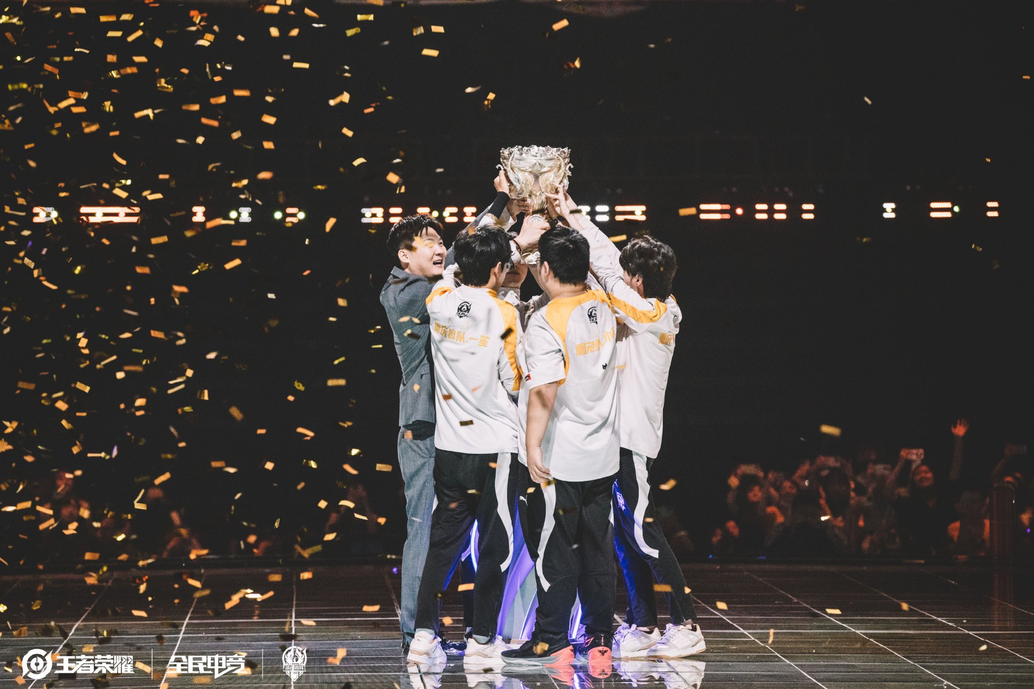 是关键进球 是关键进球