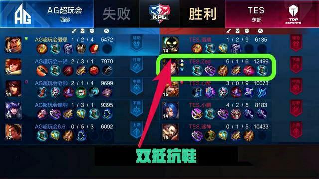 可以在运动 可以在运动