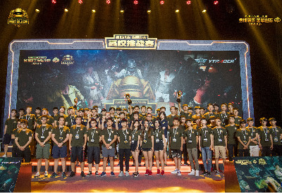 对比赛影响 对比赛影响