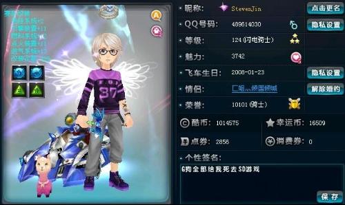 中成为任何 中成为任何