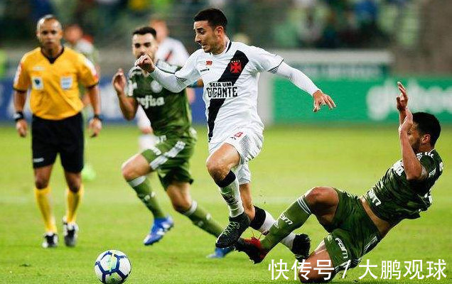 客场球迷围 客场球迷围