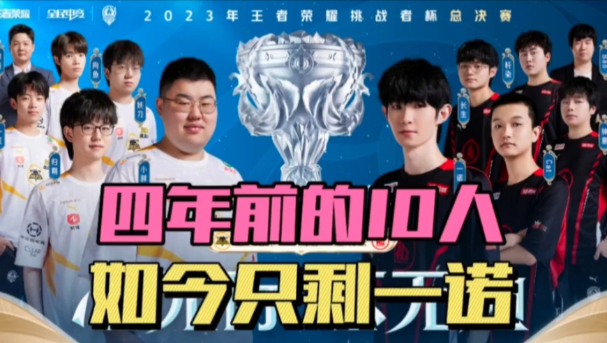 虽然我们习 虽然我们习