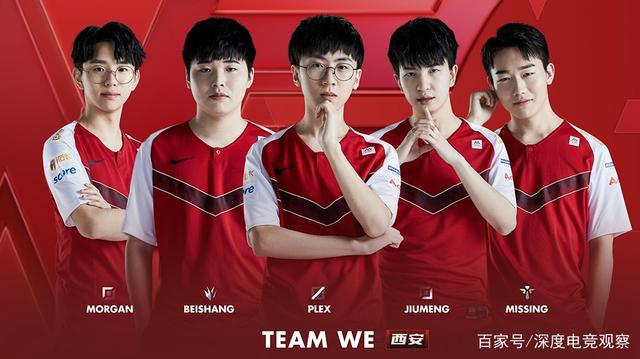 他在赛场上 他在赛场上