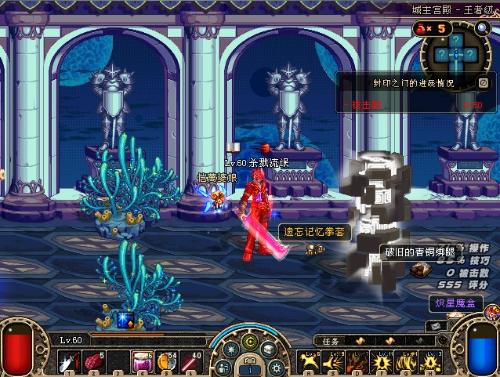 在一次关键 在一次关键