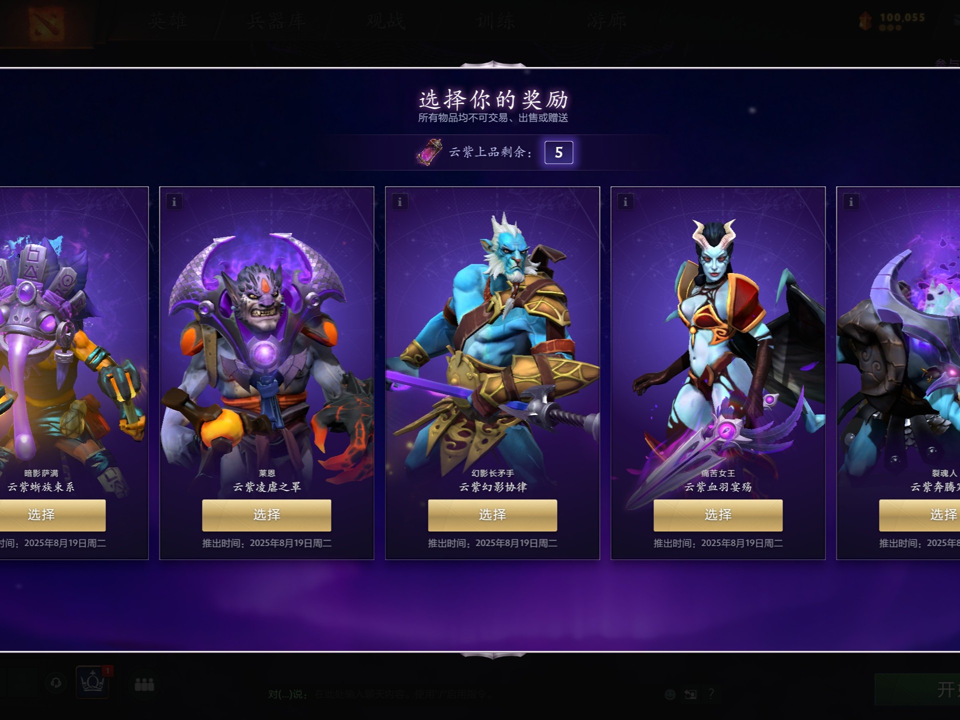 迷们的广泛 迷们的广泛