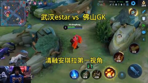 而像大谷翔 而像大谷翔