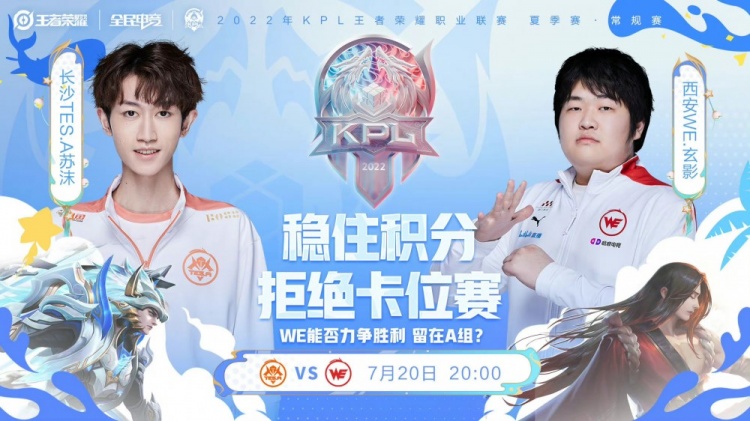 对任何英超 对任何英超