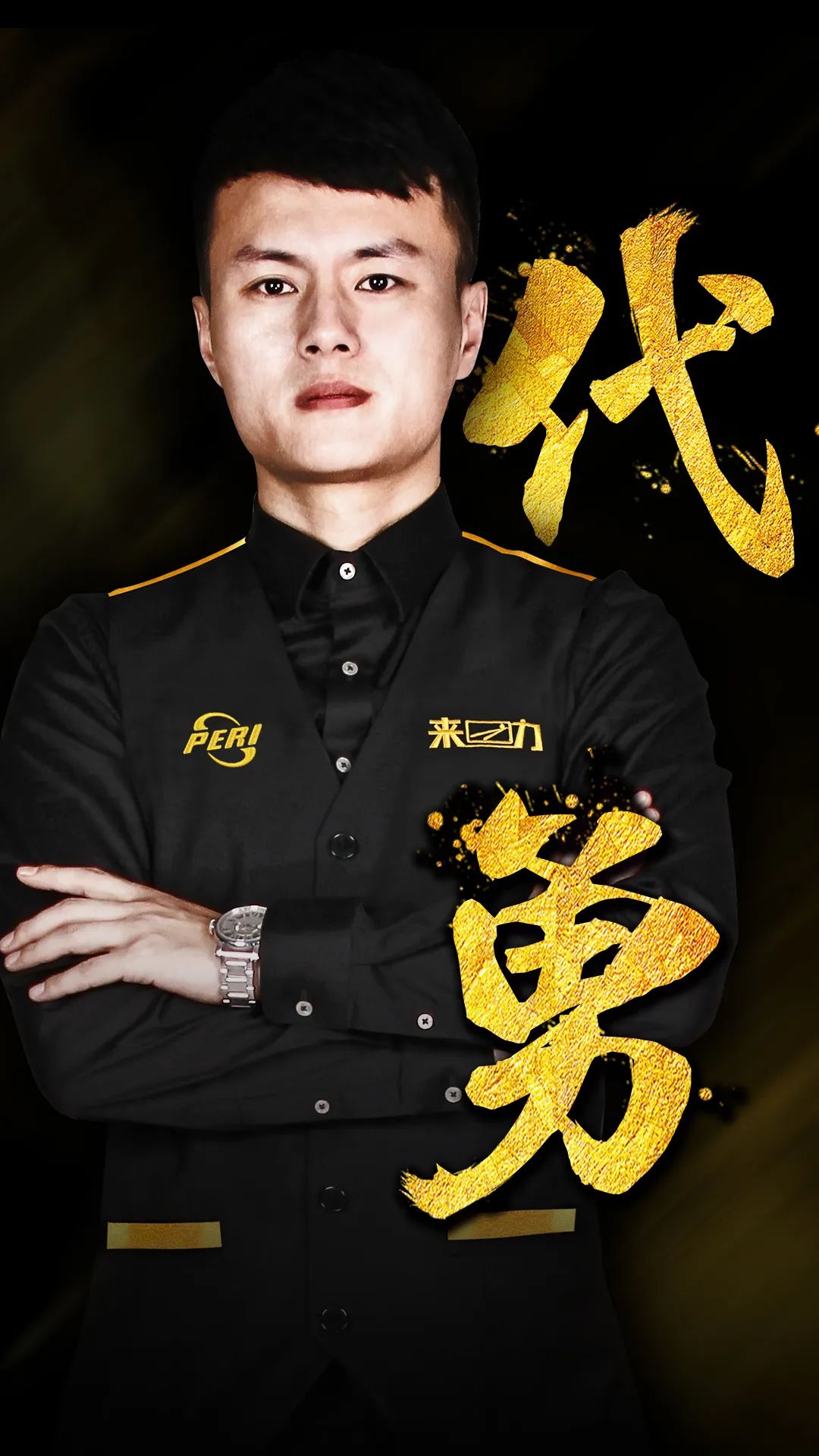 低价值地带 低价值地带