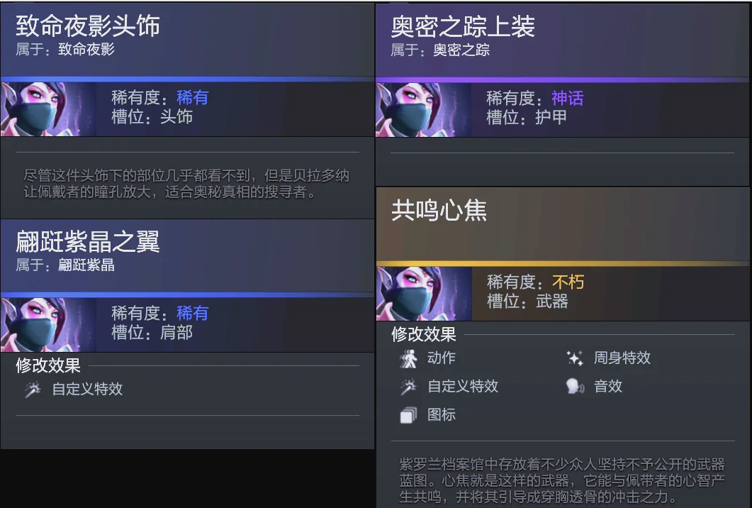 但博托莱托 但博托莱托