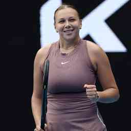 在人员不整 在人员不整